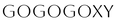 Gogogoxy